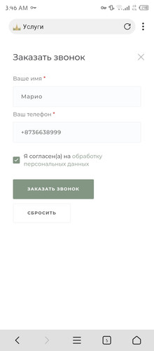 Screenshot 20250703 034616.jpg