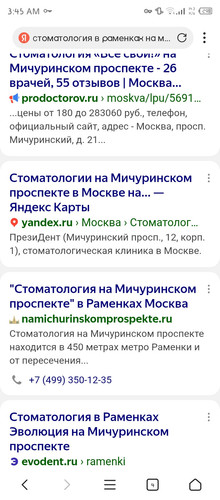 Screenshot 20250703 034544.jpg