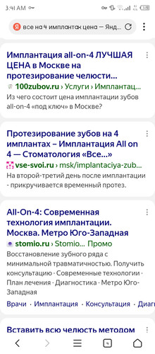 Screenshot 20250703 034110.jpg
