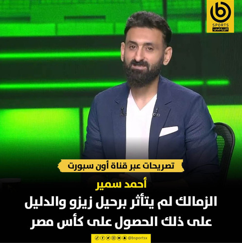 Guwvim6WcAA6JGd.jpg