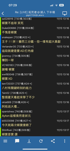 1751510564162.jpg