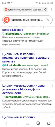 Screenshot 20250703 035235.jpg
