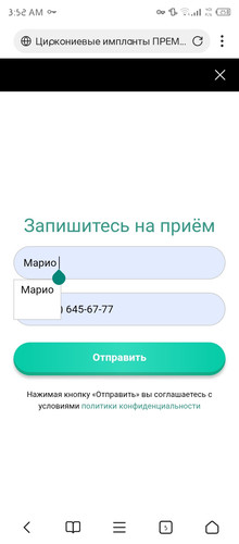 Screenshot 20250703 035249.jpg