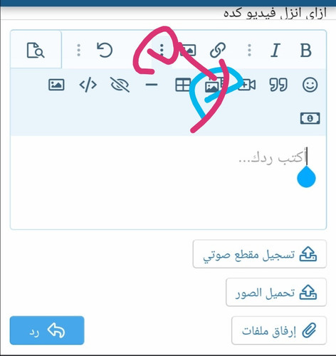 Screenshot 20250703 060218.jpg