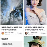 a396b268c8fdf7fe3d5ccc3a6ea983b6.jpg