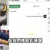 上午10.49 2025 7 3的影像