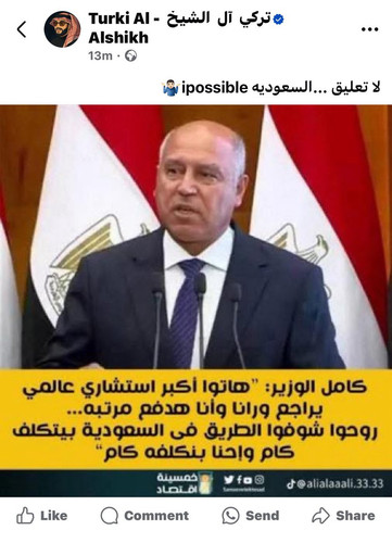 Gu0DZTEW4AACMWB?format=jpg.jpg