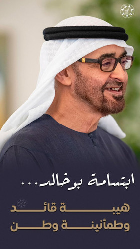 Gu1IkyOWwAAq iZ.jpg