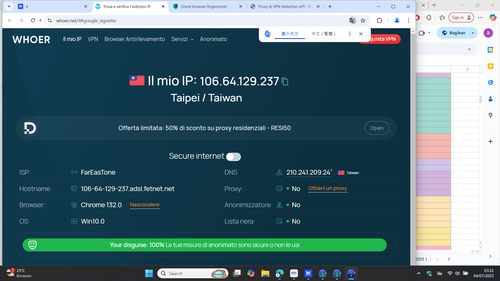 Screenshot (4418).png