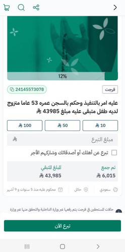 Gu77NpLWUAA327k.jpg