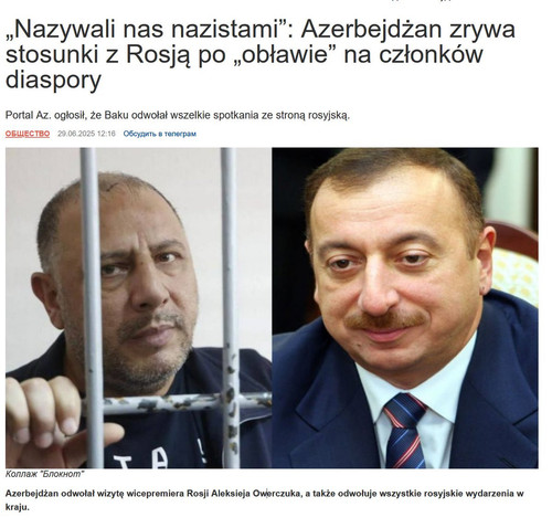 GuwaiWzXgAAIIMw?format=jpg.jpg