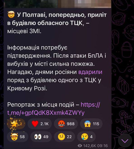 HAxgoIlUuM1xgeJexxhBXH4YO196Tn8 zi20j5eMyiA3psJdf7CWsacjc OaZN8FYskf2h6piYMKwca1JkO8XkdNsL0jxdEq3bNc.jpg