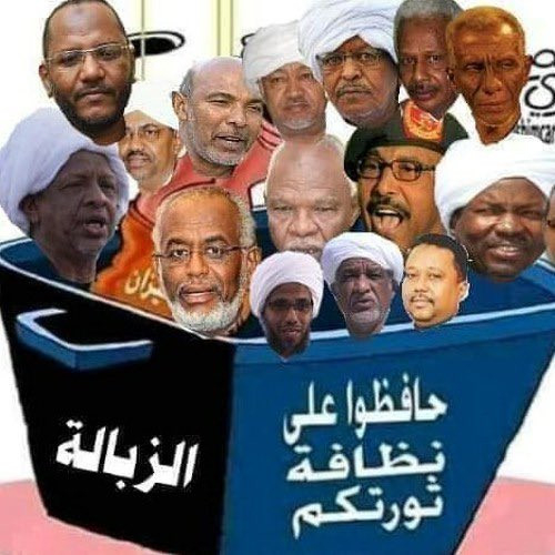 GuzaZPIXMAAIoRA.jpg