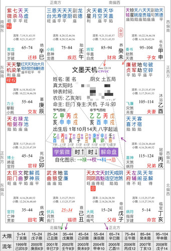 微信图片 20250703173622.jpg