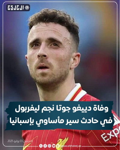 Gu621 vWwAAElnu.jpg