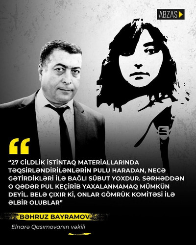 Gtkq3CnXUAADbBc.jpg