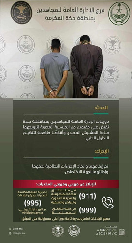 Gu3L3AOXUAAnWkh.jpg
