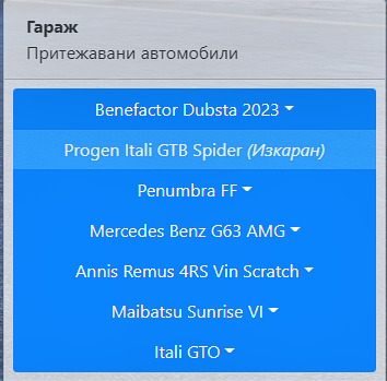 Discord tvmaA7BK95.png