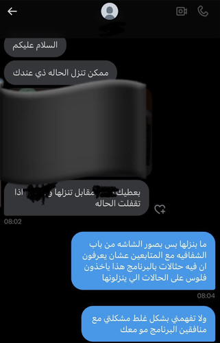 GusqWXRXAAAXixN.jpg