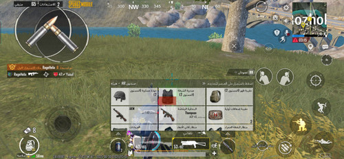 Screenshot 2025 06 30 16 03 01 96 dac7cc7571c39b392df64923967cf7da.jpg