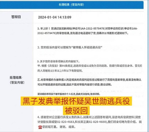 6pr7xvs03v1lfyjgxuqmlum7t.jpg