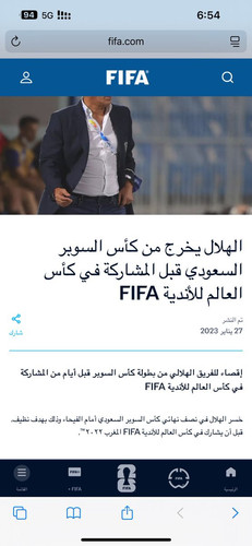 Gu4za8GXUAAnAO9.jpg