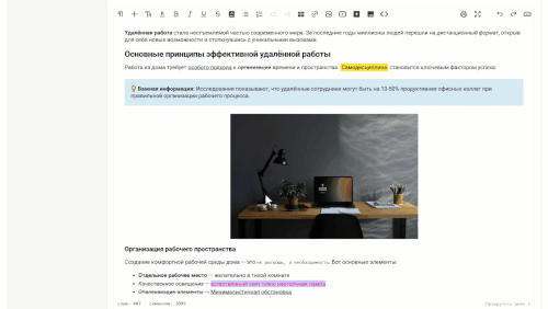 image showcase 4.gif