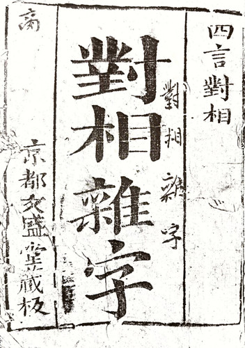 IMG 4828.jpg