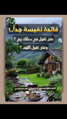 ODjb6mq6AfDRJe6r.jpg