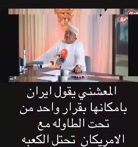 Orl2Y0SsM5KetYU6.jpg