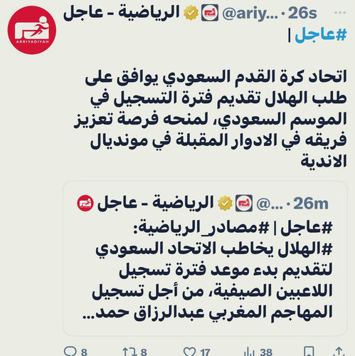 Gu3ZPABWQAE0XG6.jpg