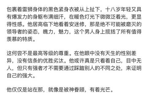 IMG 8654.png