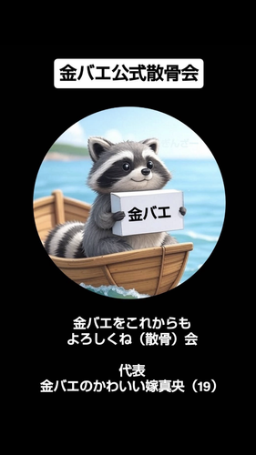 IMG 2581.png