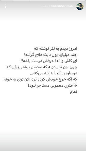Gu3GyPtWIAAvWjj.jpg