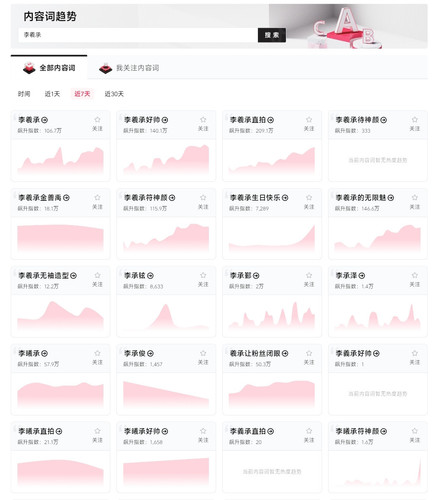Screenshot 2025 07 03 17 12 34 507 edit com.android.chrome.jpg