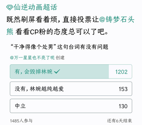 Screenshot 20250703 130726.jpg