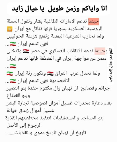 Gu6DJz8XQAEg432.jpg