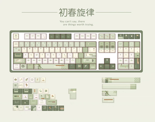 tb image share 1751519310538.jpg.png