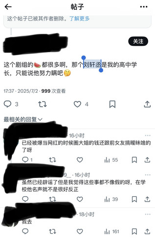 ECE5C289 1A3F 4A23 92C5 2B4CC123277F.jpg
