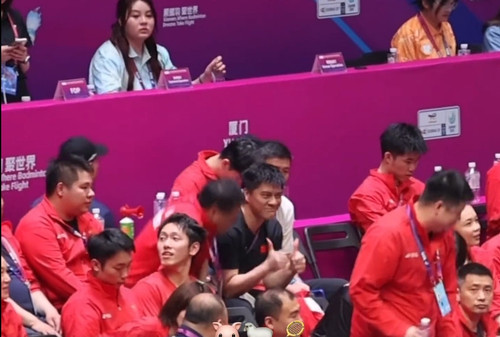 Weixin Screenshot 20250703124054.jpg