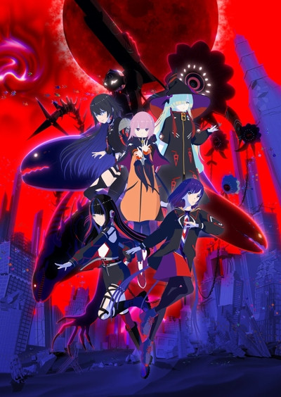 Kamitsubaki-shi Kensetsuchuu.