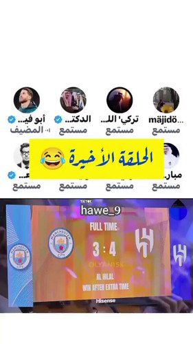 yttb 1SZfV5H1KZg.jpg