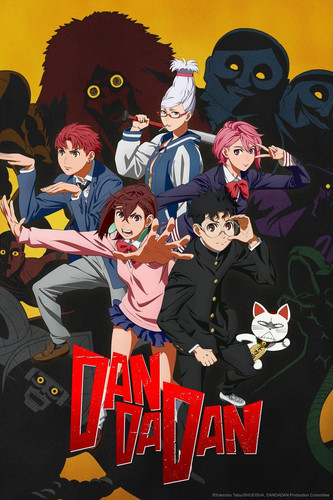 serial anime dandadan.jpg