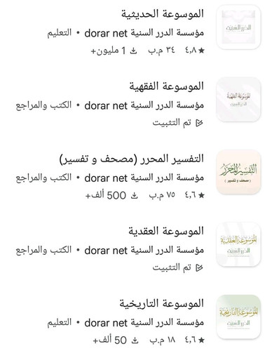 Gu82jNIW4AAReeE.jpg