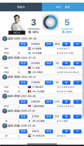 img 1751570991378f844c02a94935038942a39b5ee4ef89dfe051286f00834bdf586e4c5eae56d06.jpg