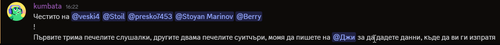 Discord GgrkT98Mrd.png