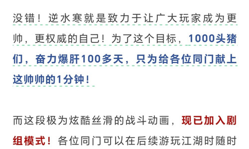 Screenshot 20250703 212517 com tencent mm TmplWebViewMMUI edit 1018591623387164.jpg