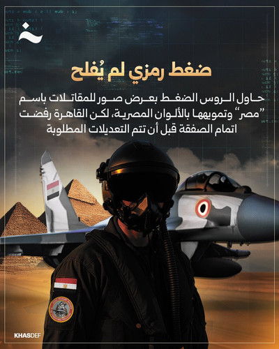 GuxrziqWEAALLI6.jpg