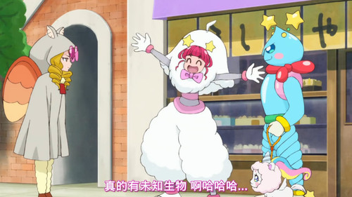 [FLsnow][Star☆Twinkle Precure][37][CHT].mp4 snapshot 04.55 [2025 07 03 21.11.58].jpg