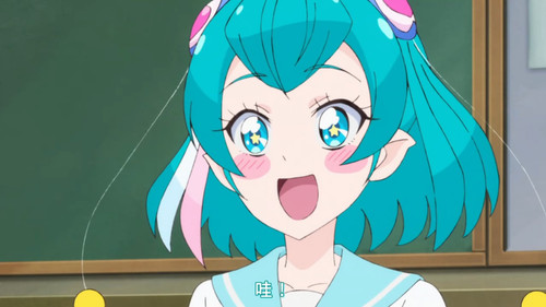 [FLsnow][Star☆Twinkle Precure][37][CHT].mp4 snapshot 01.33 [2025 07 03 21.10.30].jpg